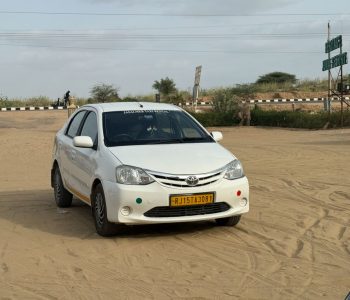 WhatsApp Image 2025-10-05 at 4.55.50 PM (1)